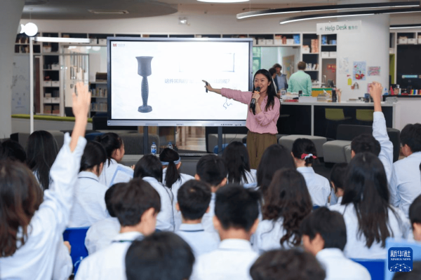 苏州配资网 迎接国际博物馆日