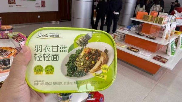 证监会：2025年全年查办违法违规案件701起