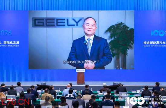 吉利李书福：做强做大甲醇汽车，把产业推上一个新的台阶