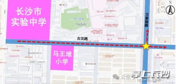@所有家长，长沙信号灯已“报到”，开学模式启动！