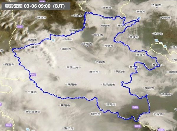 今明两天弱雨雪登场，高海拔山区防范短时冻雨和冰粒