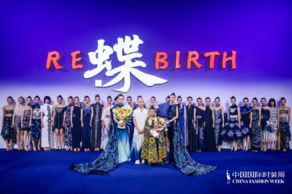 非遗化茧：成昊的“蝶变”正开启活化新章