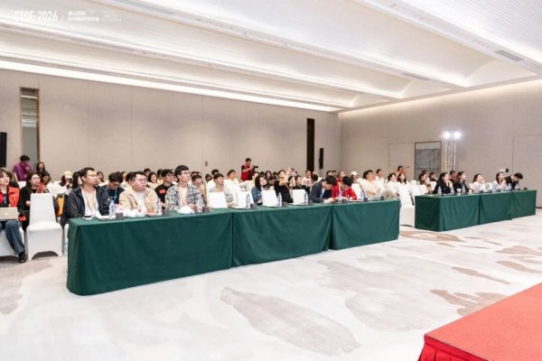 从「舒适定义」到「行业引领」：京东内衣行业赋能与产业共建论坛圆满收官