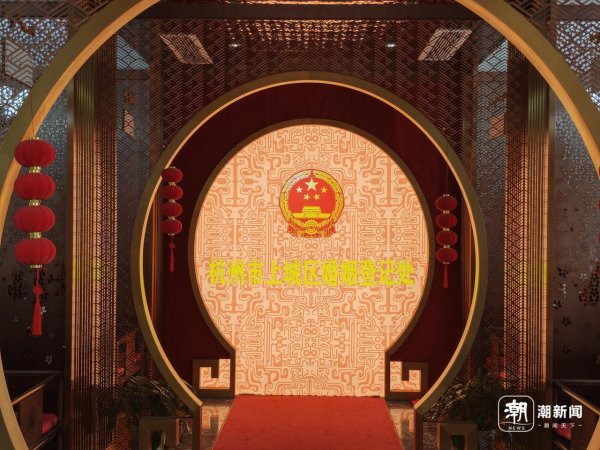 新《婚姻登记条例》施行一周年，看杭州婚俗新风尚