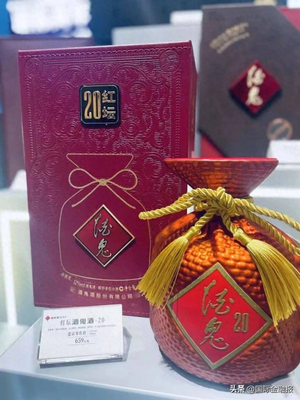 合作半年，胖东来已成酒鬼酒第一大客户