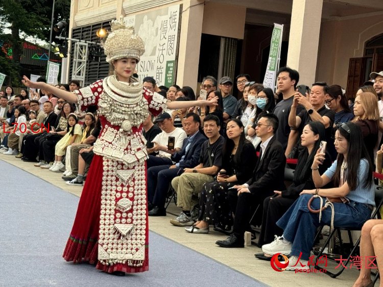贵州“村T”首度登临澳门。人民网记者 富子梅摄