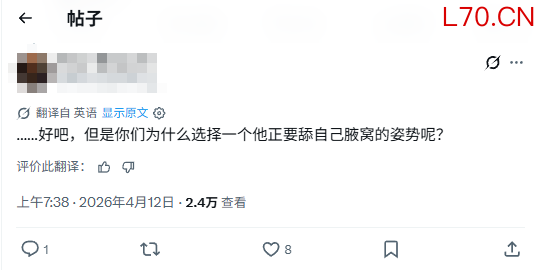 《生化危机9》里昂雕像引热议：半裸舔腋下 玩家吵翻天