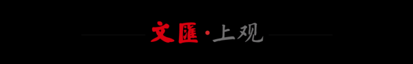 适配绿色航运高速发展需求，上海边检助船企培养航运人才