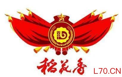 自称农民！蔡宏柱：1500元贷款起步，半生风雨，酿出三峡传世酒香