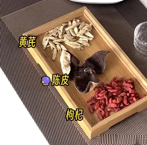 晨起一杯陈皮水, 胜过万两金! 3个实用搭配, 总有一款适合你!