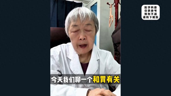 一日一养胃小技巧42: 刷牙时多做一个动作, 轻松减少胃病隐患