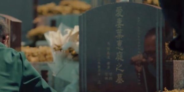 开小差一夜情，再甜蜜的夫妻最后也会相看两厌吗？！