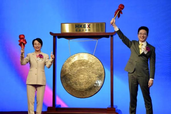全球AI药物递送第一股来了, 剂泰科技挂牌港交所, 获超6900倍超额认购