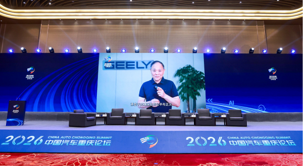 李书福: 企业传承的核心是价值观取向传承