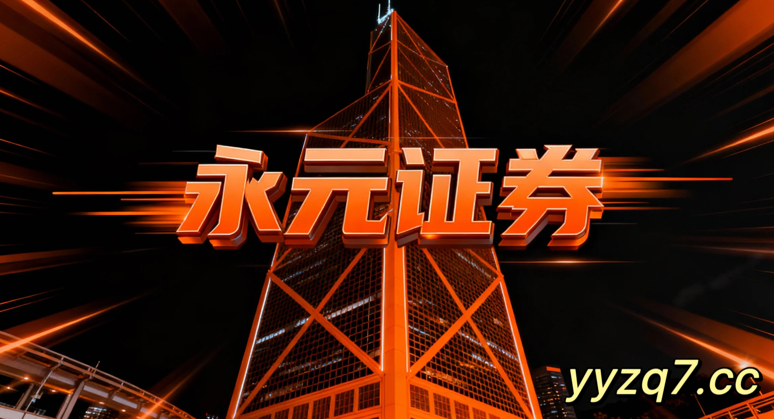 深度专栏：杠杆交易在离岸金融市场的透明度与信息披露基于自然数