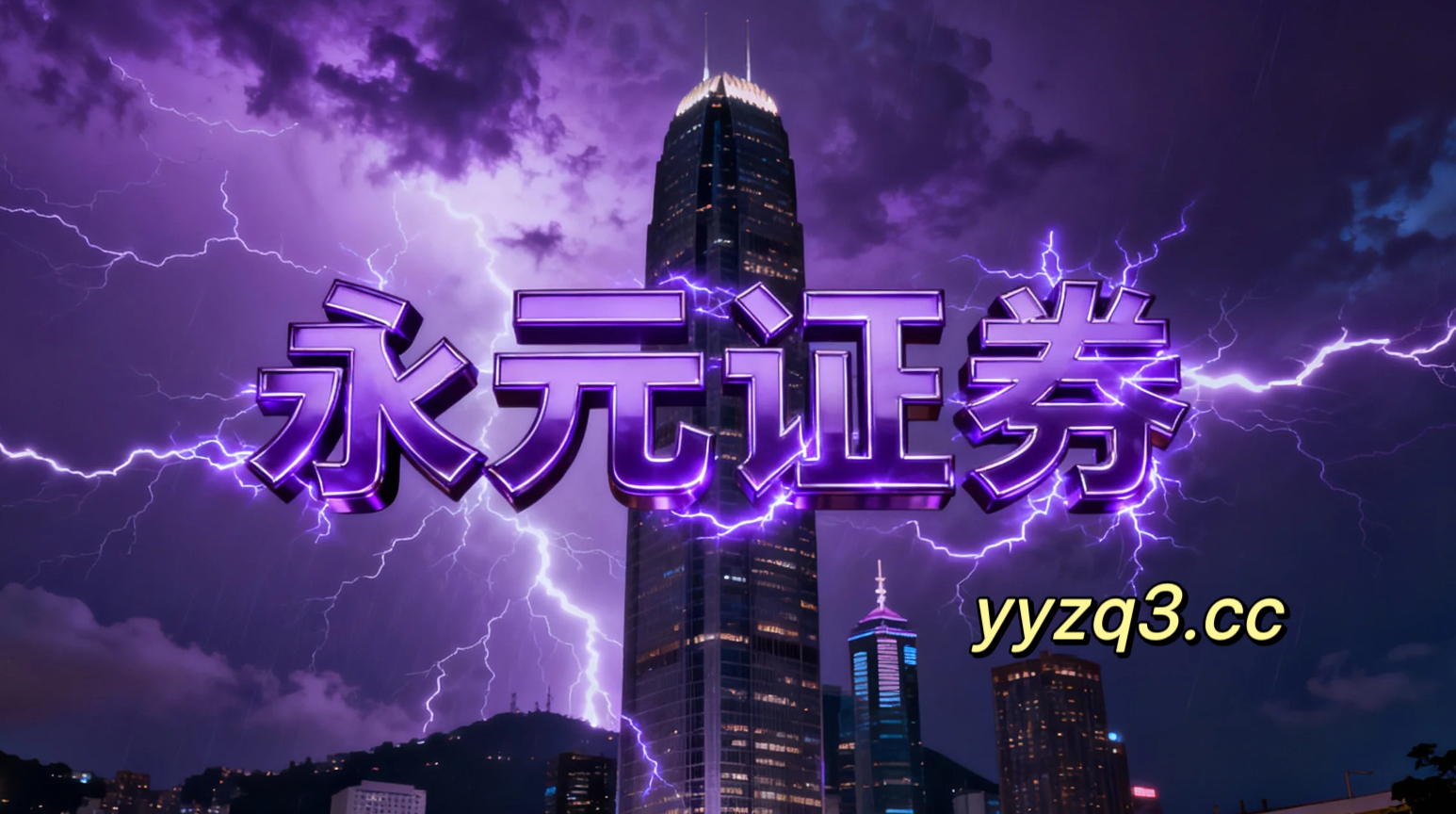 新兴市场股市中炒股配资网的情绪周期识别基于多维指标交叉验证的